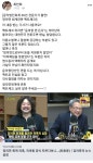 공익법인 회계 30년 전문가 출연! 정의연 회계관련 팩트첵크! - 스퀘어 카테고리