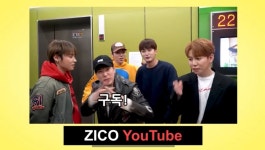 방금 지코 유튭에 피오랑 다른 멤버들이랑 꿈꾸라 라디오 나온날 업뎃 - 국내유명인 카테고리