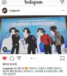지광 인증샷 찍어줬네ㅠㅠ - 케이돌보이즈 카테고리