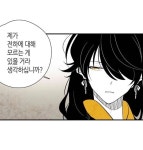 이런 느낌의 얼굴인 남돌 있나? - 케이돌토크 카테고리