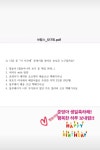 517회 올려주신 자까님 센스 최고 - 브람스를 좋아하세요? 카테고리