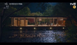 전체 게시판 - 예고 속 5초 밖에 안되지만 클리셰 만땅으로 원덬 심장 씨게 치고 간 새 드라마 속 커플.jpgif