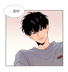 안녕 벨방 덬들아...나 질문있어서 왔어! - 비엘 카테고리