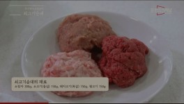 조선왕조 궁중음식 소고기 순대 만드는법 교육 - 스퀘어 카테고리 조선왕조 궁중음식 &quot;소고기 순대&quot; 만드는법 교육 - 스퀘어 카테고리