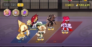 일반 14-10 아직도 못깨고있는데 이거 맞는거니ㅜ - 쿠키런 카테고리