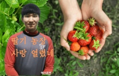 더쿠 - [야구방영업] 성한이에게 투표해주세요