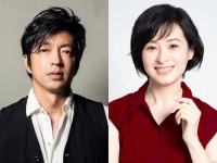 더쿠 - 영화 『나이트메어 앨리』 일본 오리지널 내레이션 예고 [내레이션: 오오사와 타카오 & 단 레이]