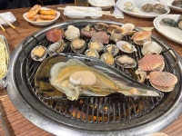 전체 게시판 - ㅇㅂㅇ 밀키 조개 먹으러 왓서