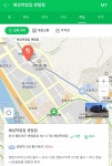 ㅇㅁㅁ 해성막창집 센텀 근처에도 있네 - 김재환 카테고리