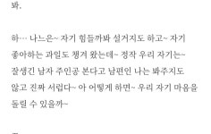 ㅋㅋㅋㅋㅋ드디어 주원님 올보 다 들었다ㅋㅋㅋㅋㅋㅋㅋ - 성우 카테고리