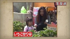 어제 방송에서 야마모토 미즈키 어릴적 영상 나왔는데 어머니가 대박이더라ㅋㅋㅋ - 재팬 카테고리