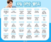 더쿠 - 챌린지 오늘부터 1일!