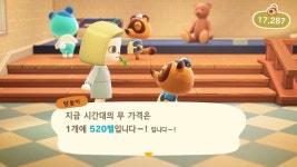 전체 게시판 - 아니 잘 시간에 무값 무슨일이야;;