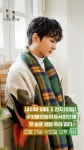 VIBE #파티룸 X #천지 - 12월 21일(수) 저녁 9시 #바이브 에서 파티룸을 진행합니다!🎤 전체 게시판 - [&#x1f4e2;] NAVER VIBE #파티룸 X... 