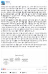 요즘 세대는 모르는 명박산성 - 스퀘어 카테고리