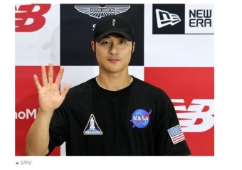 더쿠 - 김하성 “이정후, 당장 MLB 가도 통한다”