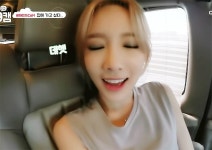 당연히 치킨이지 - 소녀시대 카테고리