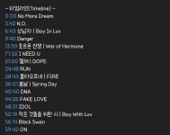 [ We Wish For Your Comeback #1 ] #BTS | SINCE 2013 ~ 2021 - 방탄소년단(BTS) 카테고리