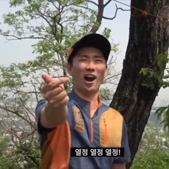 매드몬스터 온앤오프 - 스퀘어 카테고리
