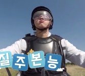 김재환때문에 심장 아픈짤 두고갈래!!! 보구가٩(ˊᗜˋ*)و - 김재환 카테고리