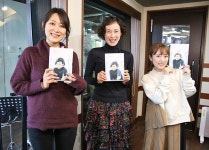 더쿠 - 오늘 코레나니 게스트가 야스다 나루미상?