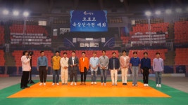 뽕숭아 포스트 속 희재 - 국내유명인 카테고리