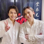 더쿠 - 도모토 코이치 인스타그램 with 사토 쇼리