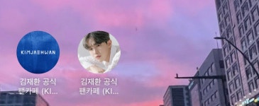 전체 게시판 - 공카딱지 바뀜