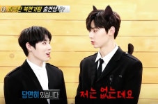 더쿠 - 황하즈 이거 너무 웃기다궁ㅠㅠㅠㅠㅠ