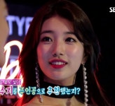 파티피플 보는데 수지 피부 미쳤다 - 케이돌토크 카테고리