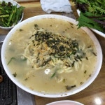 전체 게시판 - 내가 막창 싶어서 하는 말인데 너네 울산 막창 맛있는거 알아?