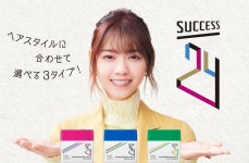 더쿠 - 석세스 홈페이지 사진