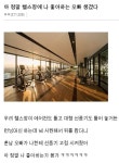 더쿠 - 헬스장 훈남 오빠가 신경써줬어.jpg