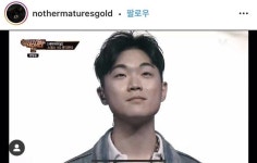 더쿠 - 고봉민김밥 인스타 업로드