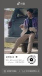더쿠 - 이보도우인에도 UGG 광고올라왔어