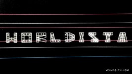 STORY 북클릿 - NEWS(뉴스) 카테고리