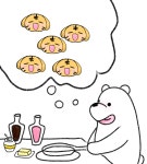 전체 게시판 - 됴디푸드에 정호떡 계약이면 호떡이 자바먹히는거 아님?