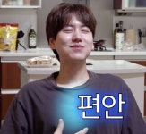 버블을 보니 편안 - 규현 카테고리