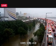 강변북로 현재 상황 - 스퀘어 카테고리