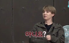 [가이드용] 슈가짤모음 - 슈가 카테고리