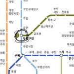 7호선 부평구청에서 출발하는 지하철 잘알덬 - 케이돌토크 카테고리