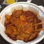 떡 싫어하는 사람이 떡볶이 시키는 이유 - 스퀘어 카테고리