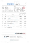 더쿠 - 영상편집+디자인하려고 컴퓨터 사려는데 견적 괜찮음??