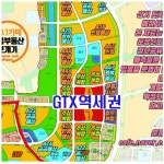 지금 파주 운정신도시 카페 분위기가 험악한 이유...jpg - 스퀘어 카테고리