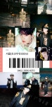 주변 편의점이 cu인 덬들아 달려~~ - 방탄소년단 카테고리