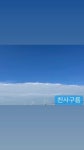 동호시💎🐯💎 - 뉴이스트(NUEST) 카테고리 동호시💎🐯💎 - 뉴이스트(NUEST) 카테고리