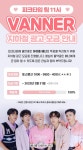 전체 게시판 - 지광 모금액 76% 달성이래!