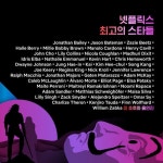 넷플 tudum 이벤트 공식 설명짤 보면 뭔가 대표작 보임ㅋㅋ - 드영배 카테고리