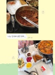 전체 게시판 - 어제 리얼리티 나온 떡볶이집 다녀왔는데
