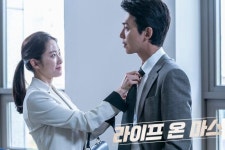 라온마 내기준 진짜 사약파티야.. - 드영배 카테고리